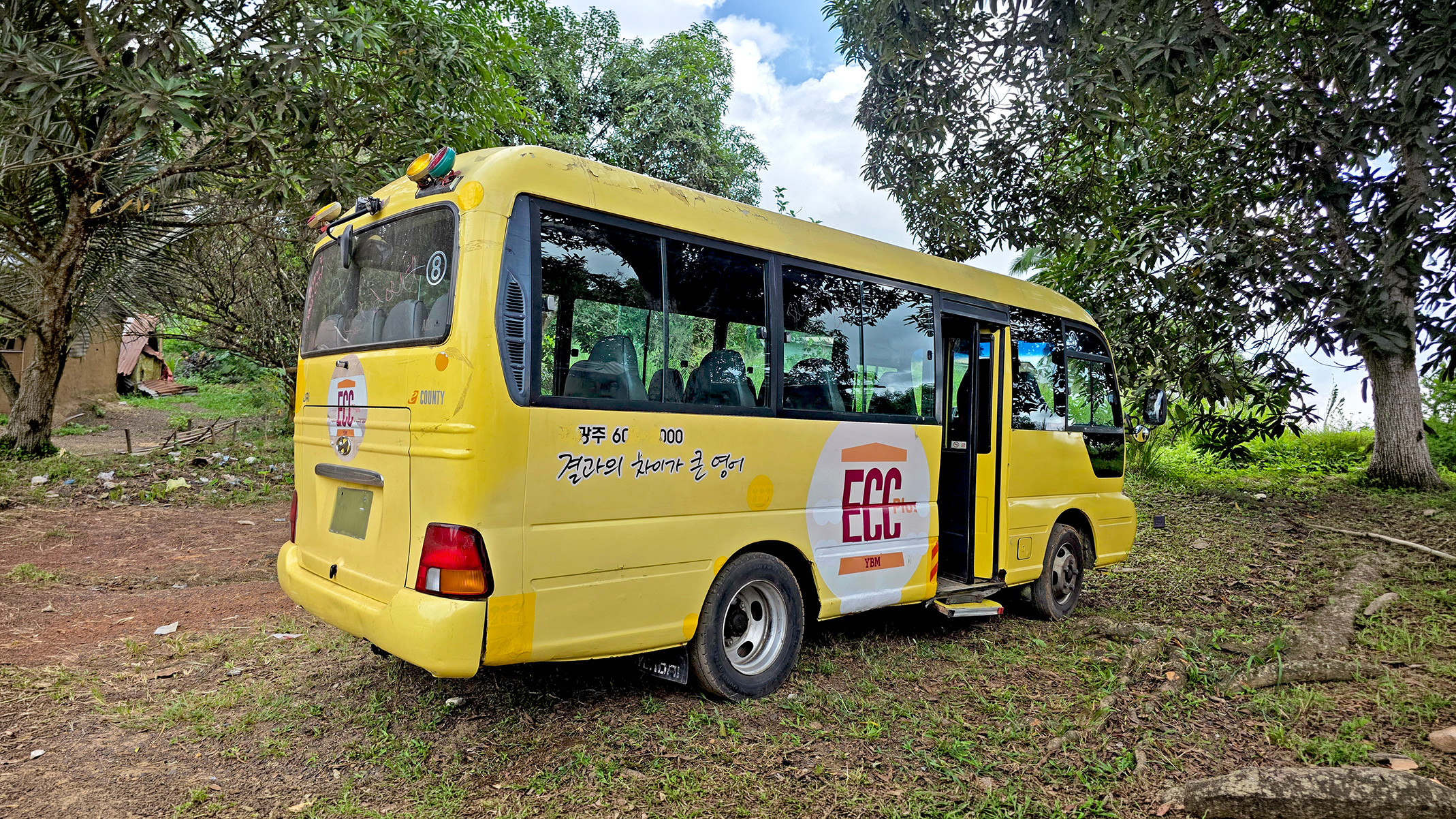 Transportation%20Fund.jpg